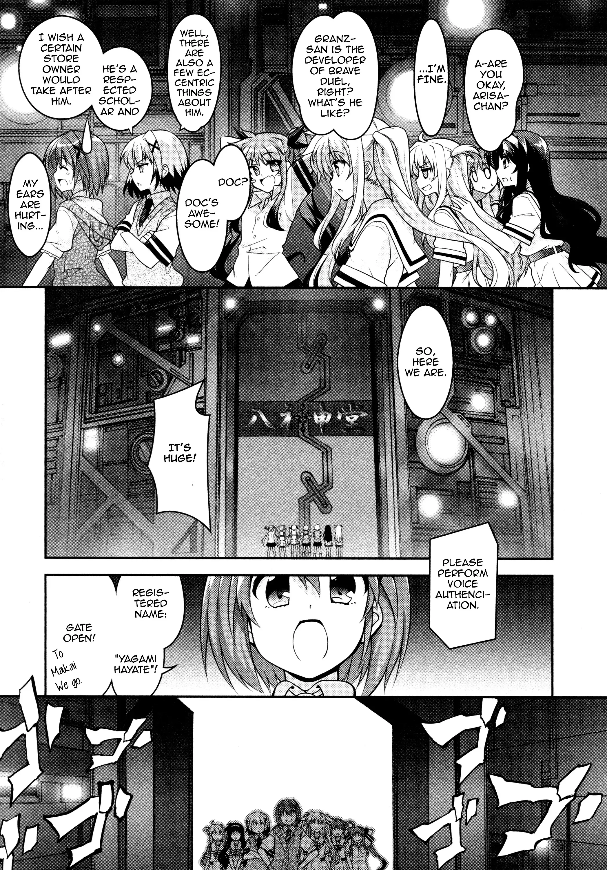 Mahou Shoujo Lyrical Nanoha INNOCENT Chapter 4 20